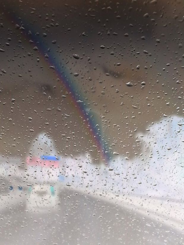 Rainbow Exit